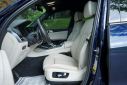 Thumbnail image of 2022 BMW X7 at Auto Expo Store