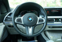 Thumbnail image of 2022 BMW X7 at Auto Expo Store