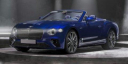 Thumbnail image of 2022 Bentley Continental at PerilloDownersGrove of Downers Grove, IL