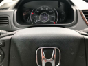 Thumbnail image of 2014 Honda CR-V at SAFERWAY AUTO SALES LLC