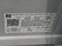 Thumbnail image of 2019 Chevrolet Equinox at TomHesser BMW Chevrolet Used