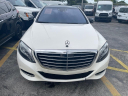 Thumbnail image of 2015 Mercedes-Benz S-Class at AUTOLANDIA of HOLLYWOOD, FL