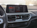 Thumbnail image of 2024 BMW X3 at BMW of South Albany