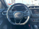 Thumbnail image of 2022 Chevrolet Trailblazer at Bical Chevrolet of Valley Stream