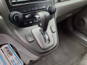 Thumbnail image of 2011 Honda CR-V at M & R Auto Sales Inc