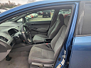 Thumbnail image of 2009 Honda Civic at S&R Auto Sales