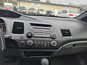 Thumbnail image of 2009 Honda Civic at S&R Auto Sales