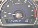 Thumbnail image of 2009 Honda Civic at S&R Auto Sales