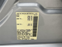 Thumbnail image of 2022 Nissan Altima at Mccluskey Chevrolet Kings Automall