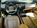 Thumbnail image of 2023 Land Rover Range Rover at Jaguar Land Rover Huntington