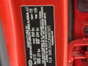 Thumbnail image of 2022 Hyundai ELANTRA at Maxon Hyundai Inc.