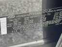Thumbnail image of 2023 Hyundai SANTA FE at ScottEvansDodge of Carrollton, GA