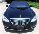 Thumbnail image of 2011 Mercedes-Benz S-Class at AUTO PARADISE OF TEXAS