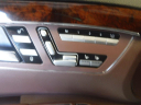 Thumbnail image of 2011 Mercedes-Benz S-Class at AUTO PARADISE OF TEXAS