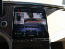 Thumbnail image of 2023 Mercedes-Benz EQS at Ocean Mazda