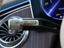 Thumbnail image of 2023 Mercedes-Benz EQS at Ocean Mazda