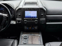 Thumbnail image of 2020 Ford Expedition MAX at Hoffman Ford Lincoln