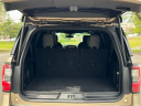 Thumbnail image of 2020 Ford Expedition MAX at Hoffman Ford Lincoln