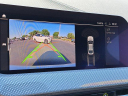 Thumbnail image of 2024 BMW 2 Series at Bert Smith Bmw - NEW