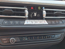 Thumbnail image of 2024 BMW 2 Series at Bert Smith Bmw - NEW