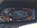 Thumbnail image of 2024 BMW 2 Series at Bert Smith BMW