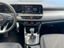 Thumbnail image of 2024 Kia Seltos at Spitzer Kia