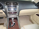 Thumbnail image of 2007 Lexus IS 250 at Drive Max