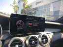 2021 Mercedes-Benz C-Class C 300 at AirportChryslerDodgeJeepUSED of Orlando, FL