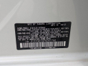 Thumbnail image of 2023 Subaru Crosstrek at PremierSubaruWatertown NEW