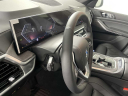 Thumbnail image of 2026 BMW X5 at BMW Mini of Freeport
