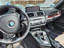 Thumbnail image of 2017 BMW 2 Series at TUCKER AUTO STAR