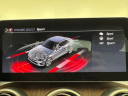 Thumbnail image of 2020 Mercedes-Benz C-Class at Infiniti of Englewood