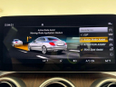 Thumbnail image of 2020 Mercedes-Benz C-Class at Infiniti of Englewood