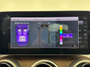 Thumbnail image of 2020 Mercedes-Benz C-Class at Infiniti of Englewood