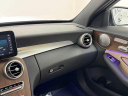 Thumbnail image of 2020 Mercedes-Benz C-Class at Infiniti of Englewood
