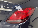 Thumbnail image of 2020 Mercedes-Benz C-Class at Infiniti of Englewood