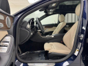 Thumbnail image of 2020 Mercedes-Benz C-Class at Infiniti of Englewood
