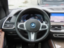 Thumbnail image of 2022 BMW X5 at DCH Honda of Nanuet