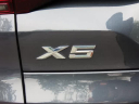 Thumbnail image of 2022 BMW X5 at DCH Honda of Nanuet