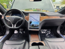 Thumbnail image of 2017 Tesla Model S at M&M Investment Cars