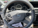 Thumbnail image of 2010 Mercedes-Benz E-Class at First Class Autos