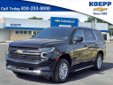 Thumbnail image of 2021 Chevrolet Tahoe at Koepp Chevrolet