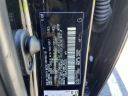 Thumbnail image of 2024 Toyota 4Runner at Empire Toyota of Huntington