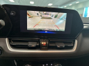 Thumbnail image of 2024 Chevrolet Trailblazer at Serpentini Chevrolet of Willoughby