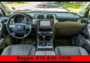 Thumbnail image of 2014 Lexus GX 460 at Mt. Moriah Auto Sales, Inc.