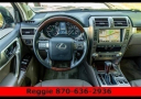 Thumbnail image of 2014 Lexus GX 460 at Mt. Moriah Auto Sales, Inc.