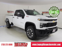 Thumbnail image of 2025 Chevrolet Silverado 2500HD at Team Gillman Chevrolet