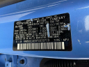 Thumbnail image of 2023 Hyundai KONA at SidDillonHyundai - NEW