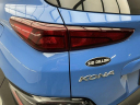 Thumbnail image of 2023 Hyundai KONA at SidDillonHyundai - NEW