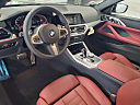 Thumbnail image of 2023 BMW 4 Series at Lauderdale BMW Of Pembroke Pines - New